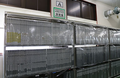 メタルマスクの保管には注意