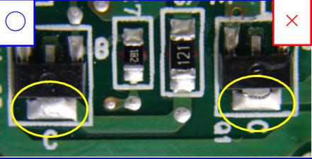 擬似接触について