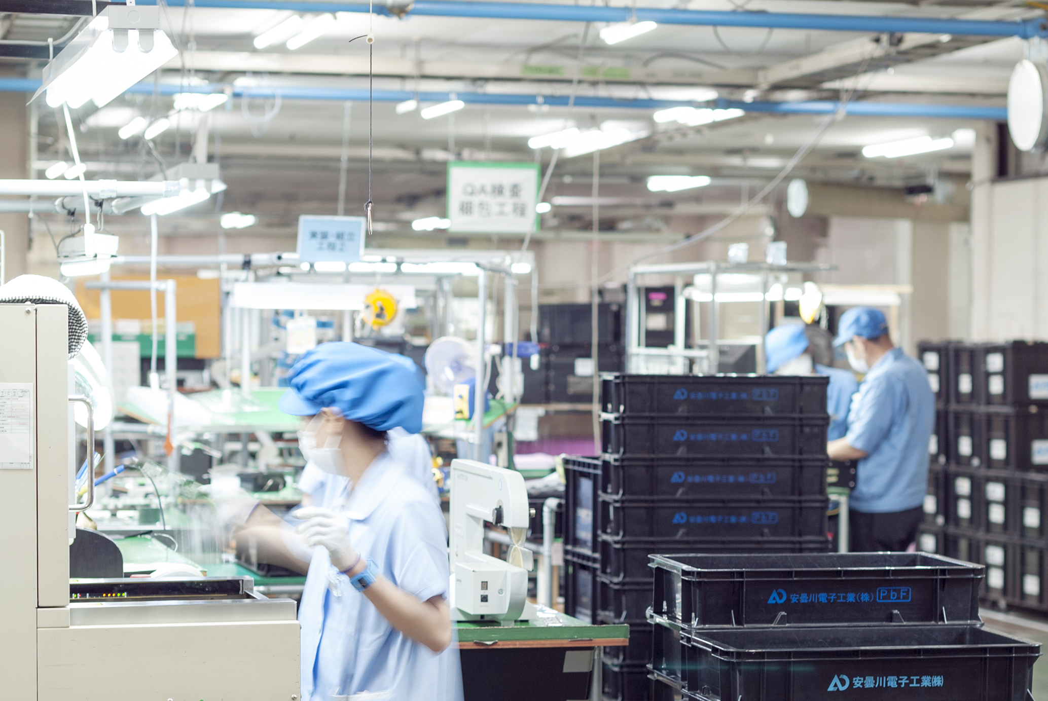 在庫の増加は、キャッシュが工場で眠る(費用回収が遅れる)ことになります