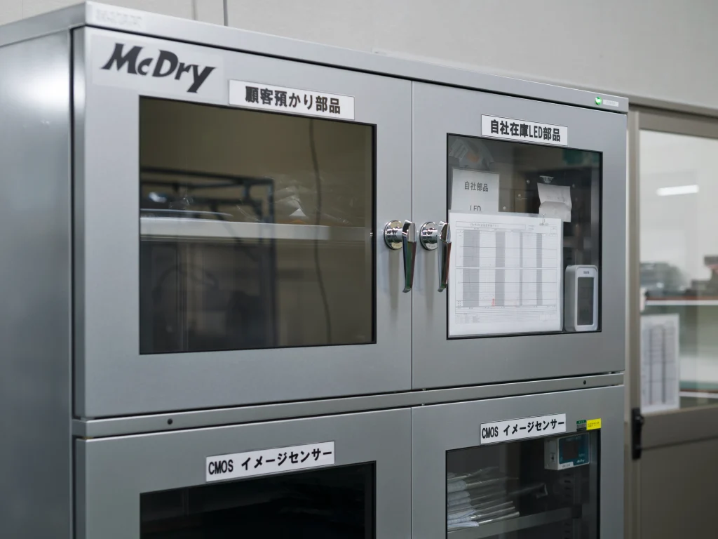 プリント基板の保管