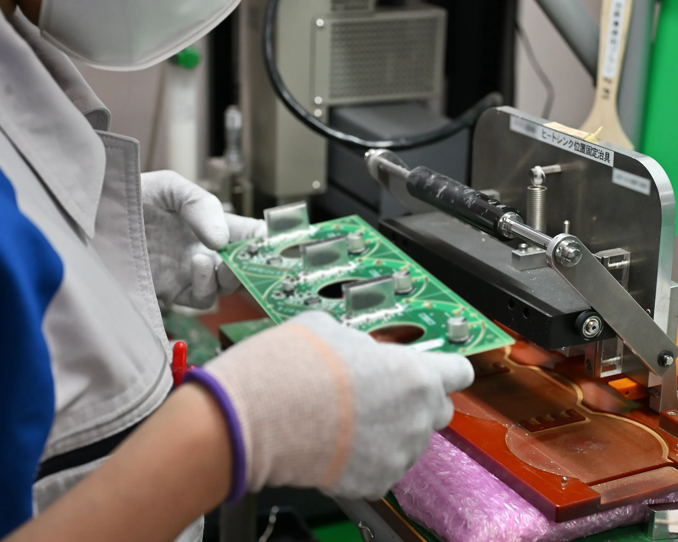 摩耗した治具部品が製品不良につながるリスクと管理の必要性