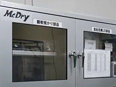 部品の吸湿による破壊を防止