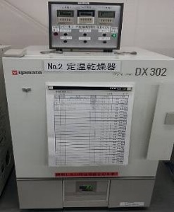 無題kansouro