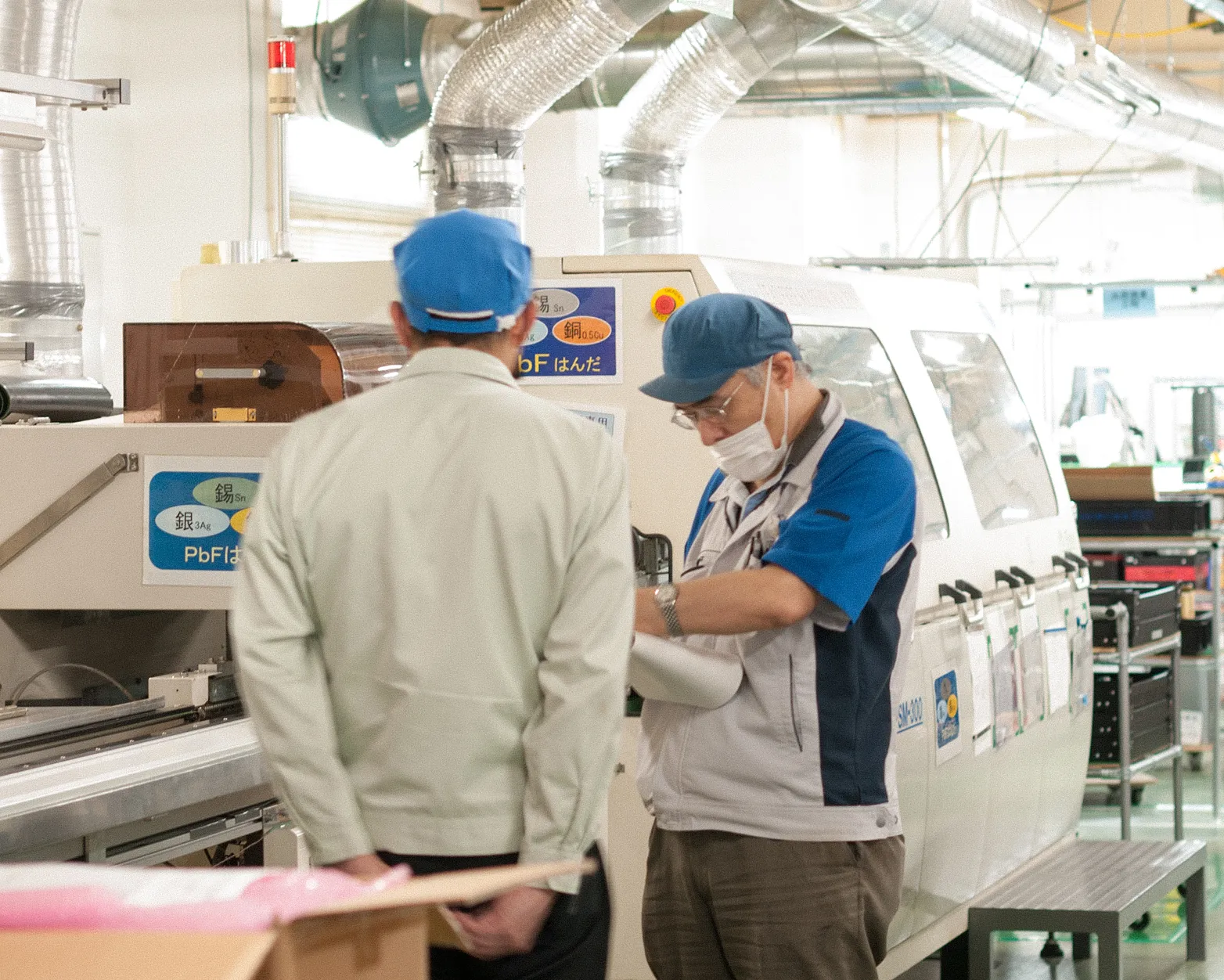 製造工程、品質管理体制を見学するために先日、企業さまが来社されました。