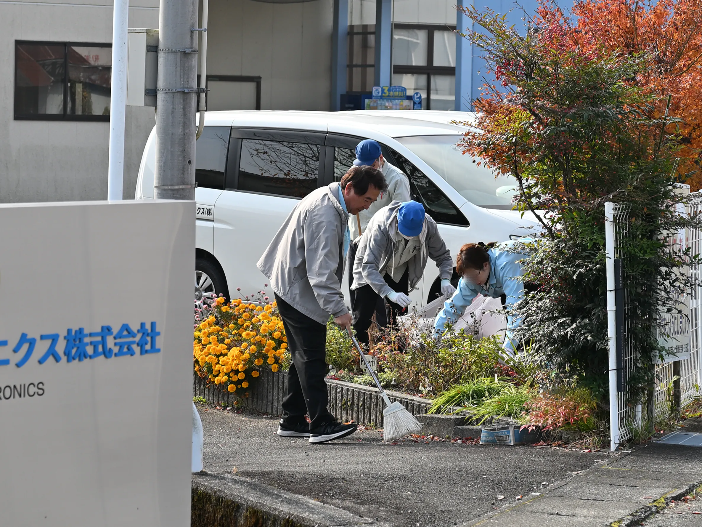 持続可能なまちづくりに貢献する企業の環境活動風景